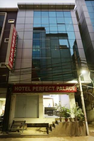 Hotel Perfect Palace New Delhi